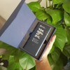 Pin Sạc Dự Phòng In Logo Theo Yêu Cầu - Quà Tặng Doanh Nghiệp