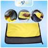 (COMBO 5 KHĂN) Khăn lau ô tô - Khăn lau 2 màu freeship toàn quốc