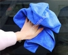 Khăn lau xe hơi (Mẫu 6)