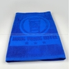 Khăn tắm khách sạn cotton cao cấp - Dệt logo