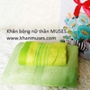 Khăn Tắm màu Xanh lá