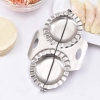 Khuôn Làm Bánh Xếp, Há Cảo, Sủi Cảo Inox Cao Cấp - Dumpling Mold Wrapper Pastry Tools