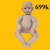 {Đủ Mẫu} Búp Bê Tái Sinh Thân Gòn Mềm Mại 50 cm = 20 inch Reborn Vinyl Doll