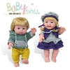 Búp Bê Nhựa Mềm BOYANG 30 Cm 12 inch Reborn Vynil Doll   