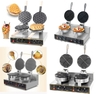 {Đủ Mẫu} Máy Làm Bánh Kẹp Waffle Đôi Công Nghiệp Nhiều Mẫu 220v Baker Machine