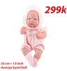 Búp Bê Tái Sinh Nhựa Mềm Mại 33 cm = 13 inch Anmiya Tây Ban Nha Body Full Silicon Vinyl Doll