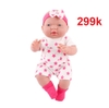 Búp Bê Tái Sinh Nhựa Mềm Mại 33 cm = 13 inch Anmiya Tây Ban Nha Body Full Silicon Vinyl Doll