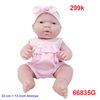 Búp Bê Tái Sinh Nhựa Mềm Mại 33 cm = 13 inch Anmiya Tây Ban Nha Body Full Silicon Vinyl Doll