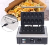 Máy Làm Bánh Đường Phố Mẫu 10 Quả Trứng Gà Egg GLS310E Waffle Maker Electric 220V PVN5151