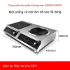 {Xã Kho} Bếp Điện Từ Đôi Mặt Phẳng + Lõm Mantai 3500W + 3500W Nút Vặn Bằng Thép Không Gỉ Cao Cấp PVN5391