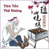 Bộ 10 Cây Xiên Que Nướng Thịt _ Nướng BBQ Bằng Thép Không Gỉ Tay Cầm Gỗ Cách Nhiệt Chống Trượt