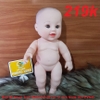 Búp Bê Nhựa Cao Cấp Trọc Nathaniel 30 cm 12 inch Reborn Vynil Nude Doll PVN4534