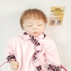 Búp Bê Tái Sinh Thân Gòn Mềm Mại Em Bé Ngủ Đông 55 cm = 22 inch NPK Reborn Vinyl Doll PVN5333