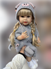 Quần Áo Cho Búp Bê Từ 10 cm, 12 cm, 15 cm, Bjd 1/80