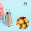 Đui #6B Bắt Bông Kem Trang Trí Bánh Inox 304 Diy Dùng Trong Pha Chế, Tạo Hình Bánh Quy Cookie PVN3551