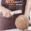 Dụng Cụ Chặt Gáo Dừa Khô Bằng Thép Không Gỉ Siêu Nhanh, Nhẹ Nhàng Tiện Dụng - Coconut Shell Opener Tools PVN5710