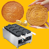 {Đủ Mẫu} Xài Điện 3000W & Xài Gas Máy Nướng Bánh Đường Phố 38x38x26cm Waffle Maker Electric