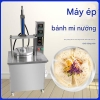 Máy Ép Bánh Kếp 30 CM 4 KWH Thủy Lực Điện 220V Tự Động (Tạo Da Bánh Mì Cuộn Gà Burrito Kiểu Mexico) PVN8447