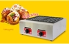 Máy Làm Bánh Bạch Tuộc Fuqi Takoyaki Nhật Bản Loại 56 Lỗ Xài Gas Style Takoyaki Machine Fish Ball Grill PVN5738