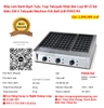 Máy Làm Bánh Bạch Tuộc  Fuqi Takoyaki Nhật Bản Loại 84 Lỗ Xài Điện 220 V Takoyaki Machine Fish Ball Grill PVN5742