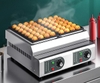 {Đủ Mẫu} Máy Làm Bánh Bạch Tuộc Takoyaki Nhật Bản Xài Gas & Xài Điện
