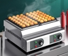 {Đủ mẫu} Máy Làm Bánh Bạch Tuộc Takoyaki Nhật Bản Takoyaki Machine Fish Ball Grill