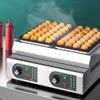 {Đủ mẫu} Máy Làm Bánh Bạch Tuộc Takoyaki Nhật Bản Takoyaki Machine Fish Ball Grill