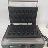 Máy Làm Bánh Đường Phố Mẫu 14 Quả Trứng Gà Egg DS14 Waffle Maker Electric 220V + Tặng Công Thức PVN4666