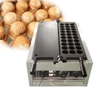 Máy Làm Bánh Hình 30 Viên  Malaysia Kaya Ball Maker waffle Ball Pan Machine Electric 3000W 220V EU PLUG   PVN5136