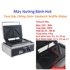 {Đủ Mẫu} Máy Nướng Bánh Đường Phố Waffle, Muffin Maker Machine Điện 220V + Tặng Công Thức