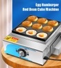 Máy Làm Bánh 9 Lỗ Tròn 8 Cm Máy Đơn Rj9ke Egg Hamburger, Egg Tart, Red Bean Cake Electric 200W/220V Machine PVN5215
