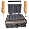 Máy Làm Bánh 5 Trái Bắp Công Nghiệp Điện 220V Waffle, Muffin Maker Machine PVN2835