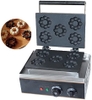 {Đủ Mẫu} Máy Nướng Bánh Đường Phố Waffle, Muffin Maker Machine Điện 220V + Tặng Công Thức