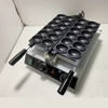 Máy Nướng Bánh Đường Phố Mẫu 12 Quả Trứng Gà Egg Bread Waffle Maker Electric Puff EU Plug 2000W 220V + Tặng Công Thức PVN4870