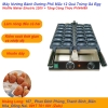 Máy Nướng Bánh Đường Phố Mẫu 12 Quả Trứng Gà Egg Bread Waffle Maker Electric 220V + Tặng Công Thức PVN4499