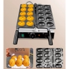 Máy Nướng Bánh Đường Phố Mẫu 12 Quả Trứng Gà Egg Bread Waffle Maker Electric 220V + Tặng Công Thức PVN4499