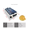 {Đủ Mẫu} Xài Điện 3000W & Xài Gas Máy Nướng Bánh Đường Phố 38x38x26cm Waffle Maker Electric