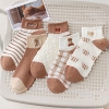 (Đủ Mẫu} Set 5 Đôi Tất Vớ Nam Nữ Cổ Cao Chất Liệu Cotton Dày Dặn, Khử Mùi Thoáng Khí Hoạ Tiết Hoa Cỏ Siêu Dễ Thương, Phong Cách Trẻ Trung, Hiện Đại
