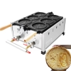 {Đủ Mẫu} Xài Điện 3000W & Xài Gas Máy Nướng Bánh Đường Phố 38x38x26cm Waffle Maker Electric