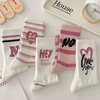 (Đủ Mẫu} Set 5 Đôi Tất Vớ Nam Nữ Cổ Cao Chất Liệu Cotton Dày Dặn, Khử Mùi Thoáng Khí Hoạ Tiết Hoa Cỏ Siêu Dễ Thương