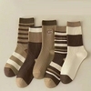 (Đủ Mẫu} Set 5 Đôi Tất Vớ Nam Nữ Cổ Cao Chất Liệu Cotton Dày Dặn, Khử Mùi Thoáng Khí Hoạ Tiết Hoa Cỏ Siêu Dễ Thương