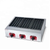 Máy Làm Bánh Bạch Tuộc Fuqi Takoyaki Nhật Bản Loại 84 Lỗ Xài Gas Style Takoyaki Machine Fish Ball Grill PVN5739