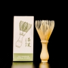 Chổi Tua Chasen Nhựa Cao Cấp – Dụng Cụ Đánh Trà Matcha Tiện Lợi, Bền Bỉ PVN8146