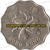 Xu 2 dollars Hong Kong
