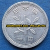 Xu 1 yen Nhật