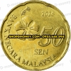 Xu 50 sen Malaysia