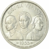 50 xu Quốc Gia Việt Nam 1953