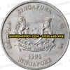 Xu 20 cents Singapore 1992 - 2013