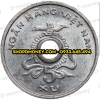 5 xu Cộng Hòa Miền Nam Việt Nam 1975