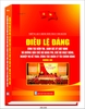 NHỮNG QUY ĐỊNH MỚI NHẤT THI HÀNH ĐIỀU LỆ ĐẢNG CÔNG TÁC KIỂM TRA, GIÁM SÁT, KỶ LUẬT ĐẢNG  VÀ HƯỚNG DẪN CHẾ ĐỘ ĐẢNG PHÍ, CHẾ ĐỘ HOẠT ĐỘNG, NGHIỆP VỤ KẾ TOÁN, CÔNG TÁC QUẢN LÝ TÀI CHÍNH ĐẢNG KHÓA XII